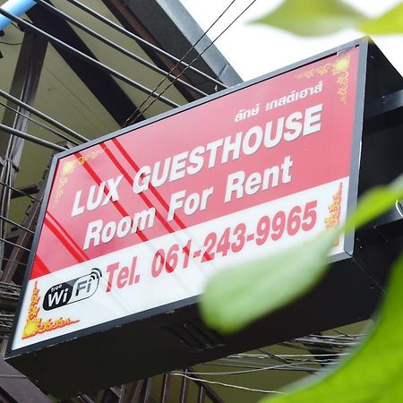 Lux Guesthouse Islas Phi Phi Exterior foto